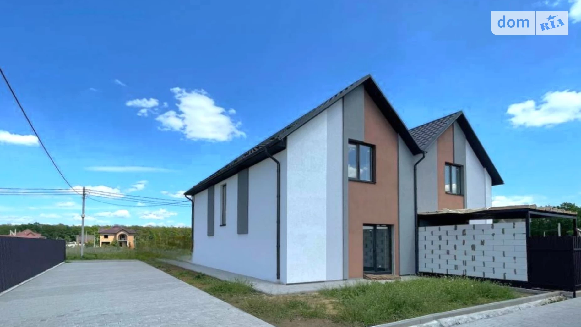 Агрономичное, цена: 65000 $ - фото 2