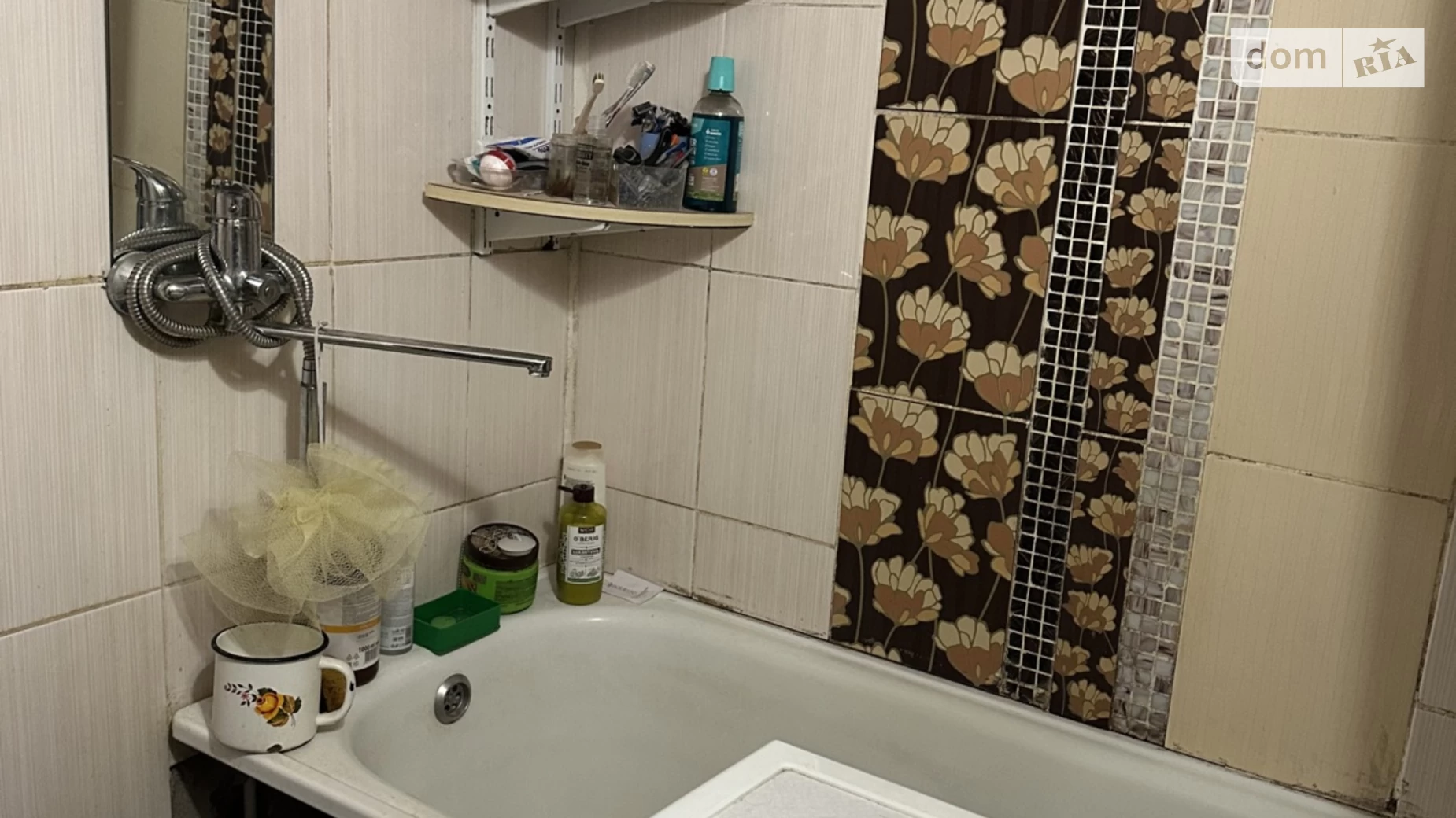 Продается 2-комнатная квартира 45 кв. м в Ужгороде, ул. Доманинская - фото 2