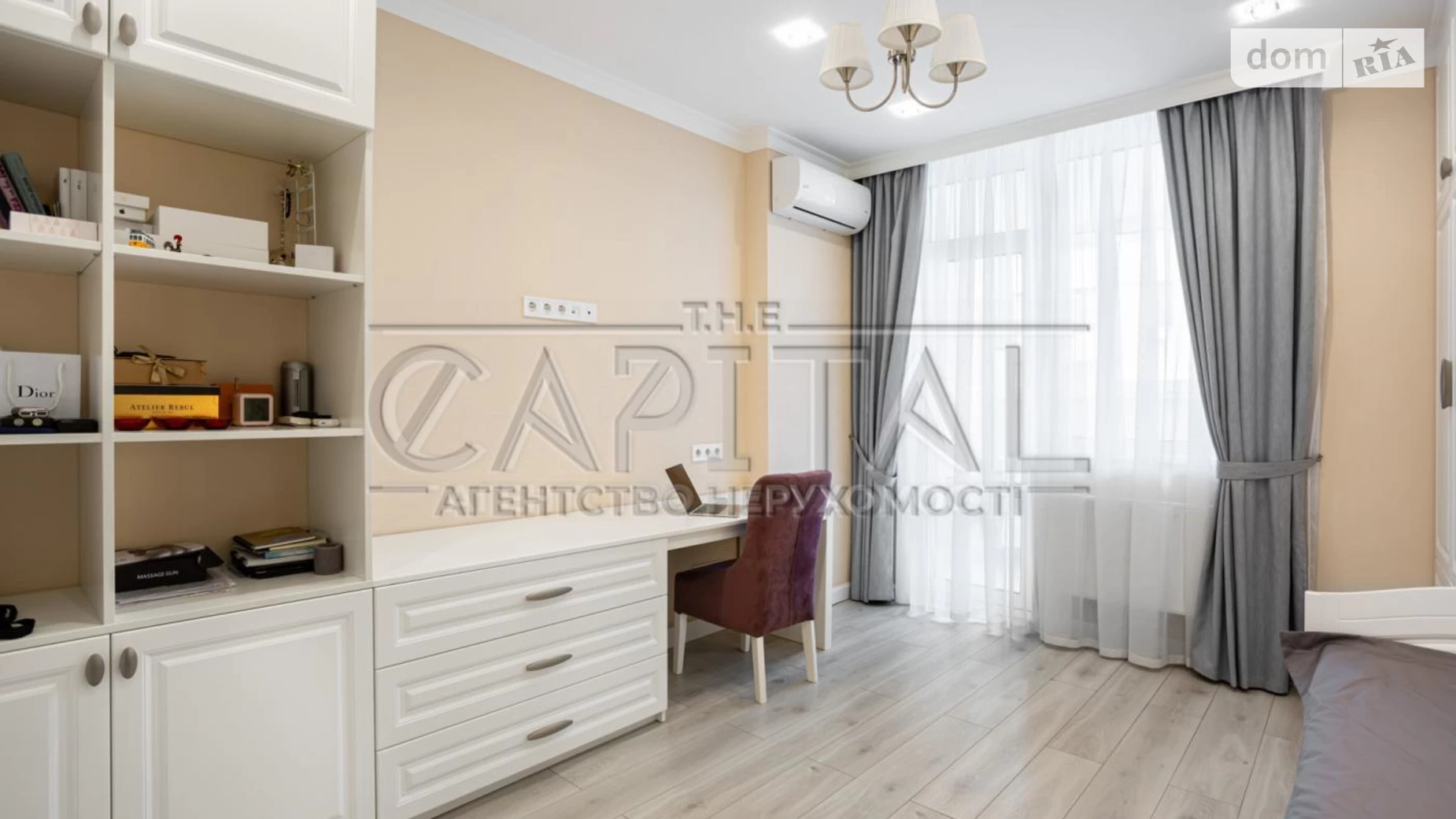 Продается 3-комнатная квартира 97.4 кв. м в Киеве, цена: 225000 $ - фото 2