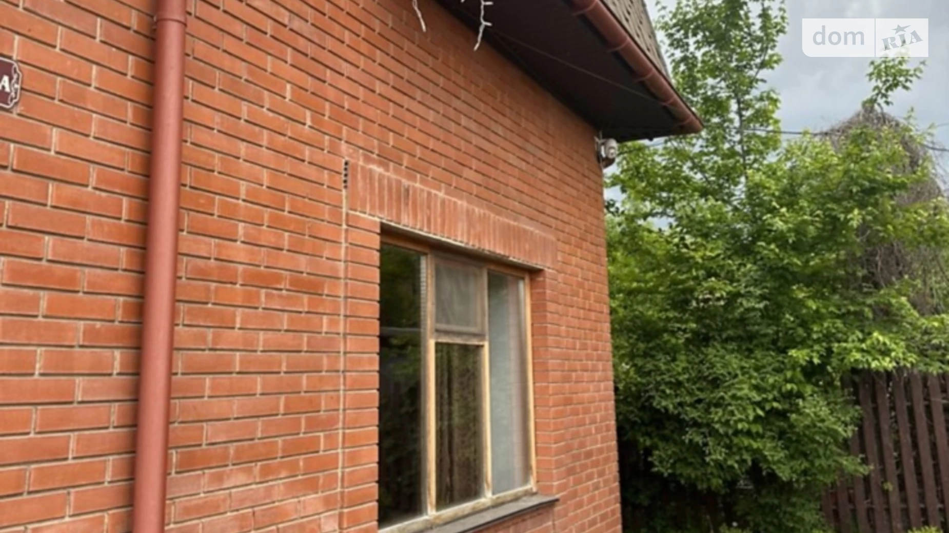 Продается дом на 2 этажа 130 кв. м с верандой, цена: 190000 $ - фото 4