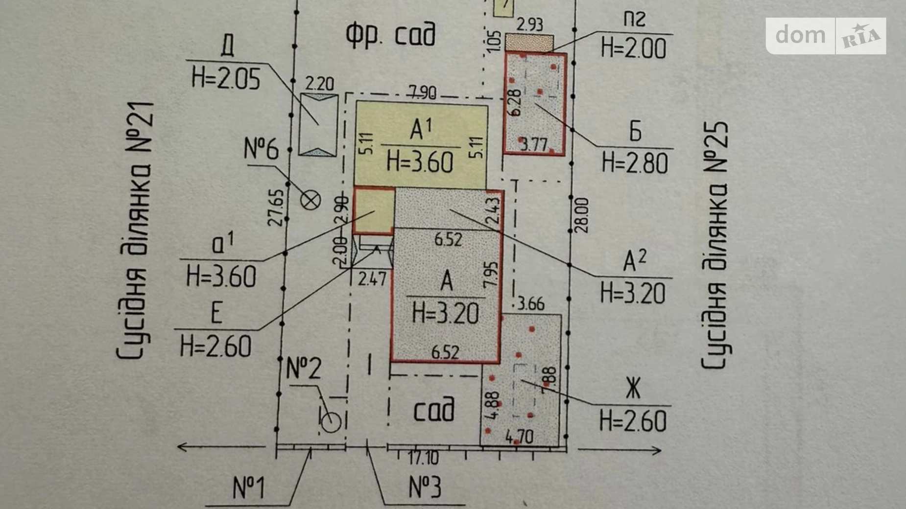 Продається одноповерховий будинок 91.2 кв. м з терасою, цена: 22000 $ - фото 4