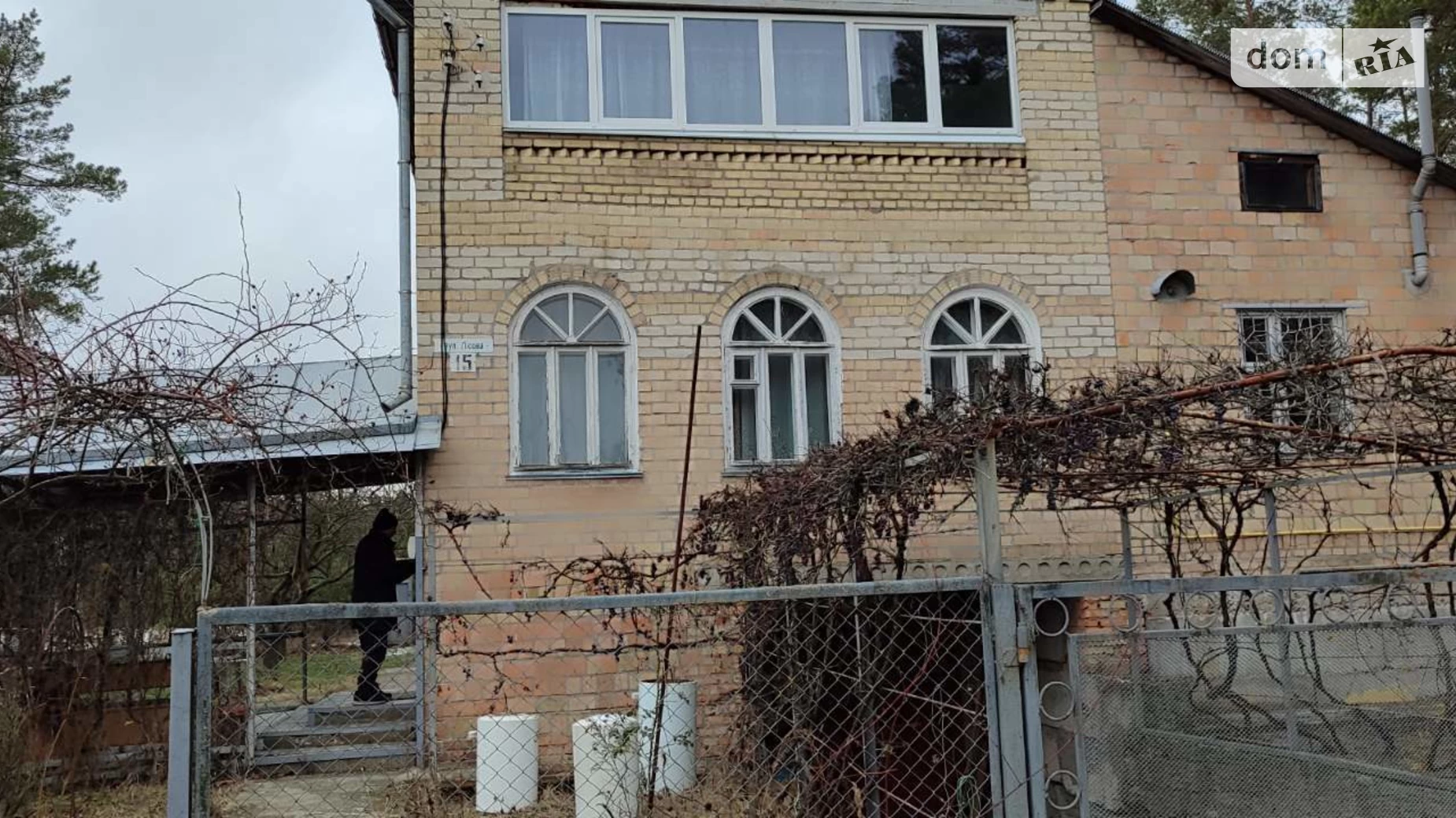 вул. Лісова Новосілки (Вишгород), цена: 5000 грн - фото 5