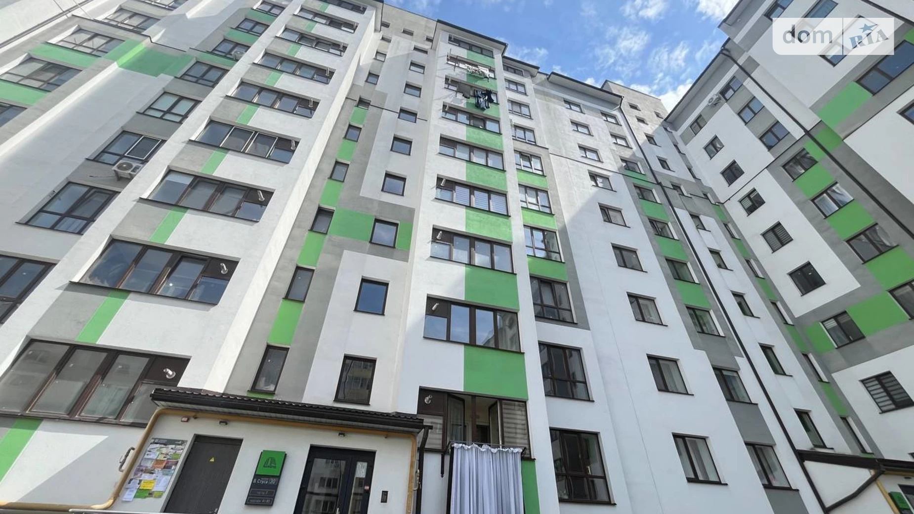 ул. Стуса Василия, 30 Ивано-Франковск ЖК Арсенеевский двор, цена: 89900 $ - фото 4