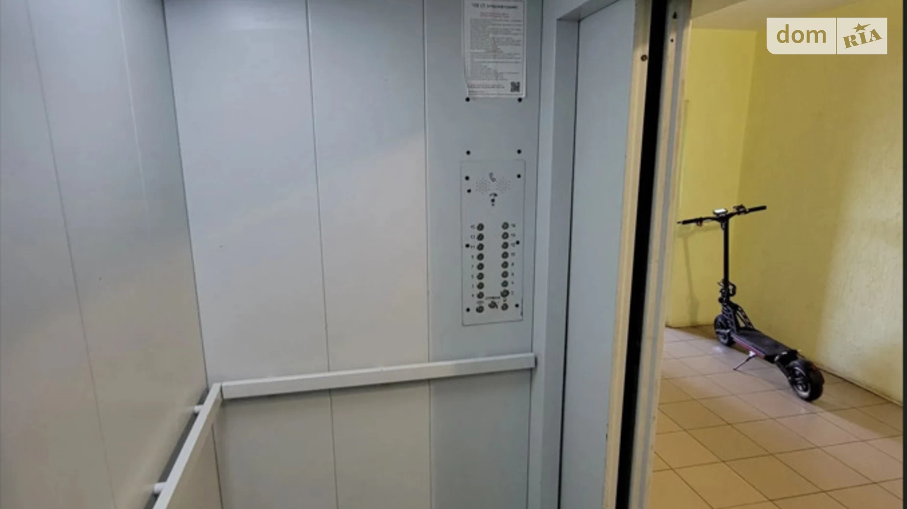 Продається 2-кімнатна квартира 59 кв. м у Дніпрі, просп. Миру, 3 - фото 2