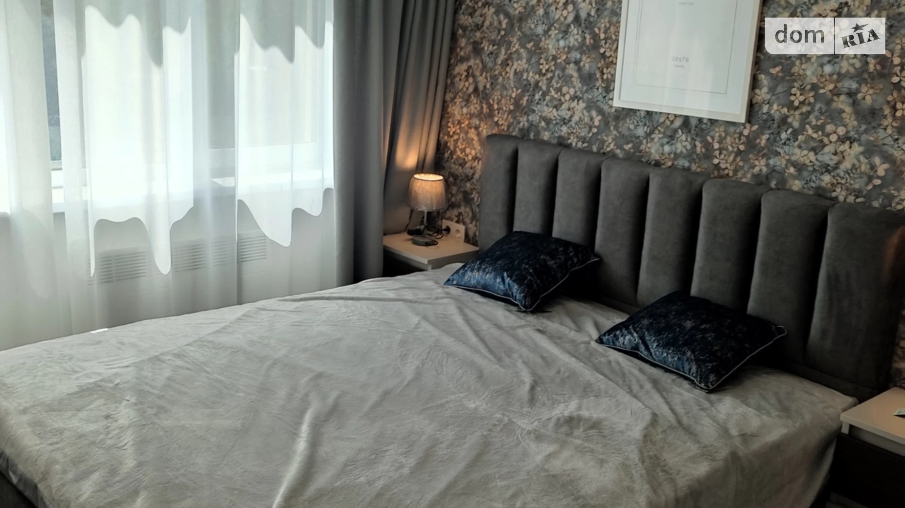Продается 2-комнатная квартира 43 кв. м в Днепре, ул. Холодильная, 67 - фото 2