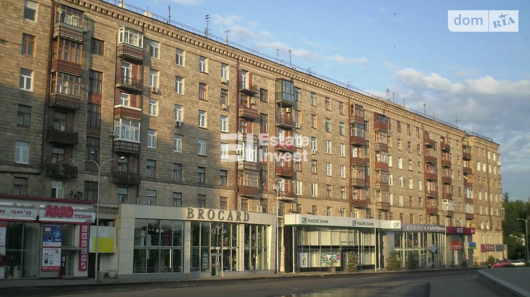 Продается 2-комнатная квартира 56 кв. м в Харькове, Павловский майд., 2 - фото 4
