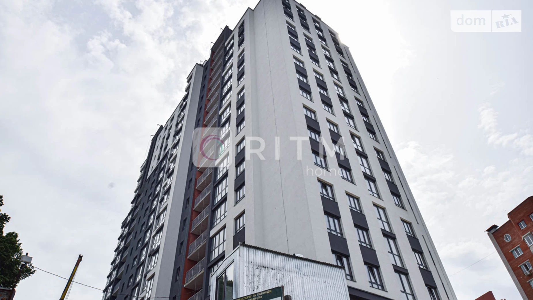 3-комнатная квартира 83.3 кв. м в Тернополе, ул. Полковника Данила Нечая - фото 2