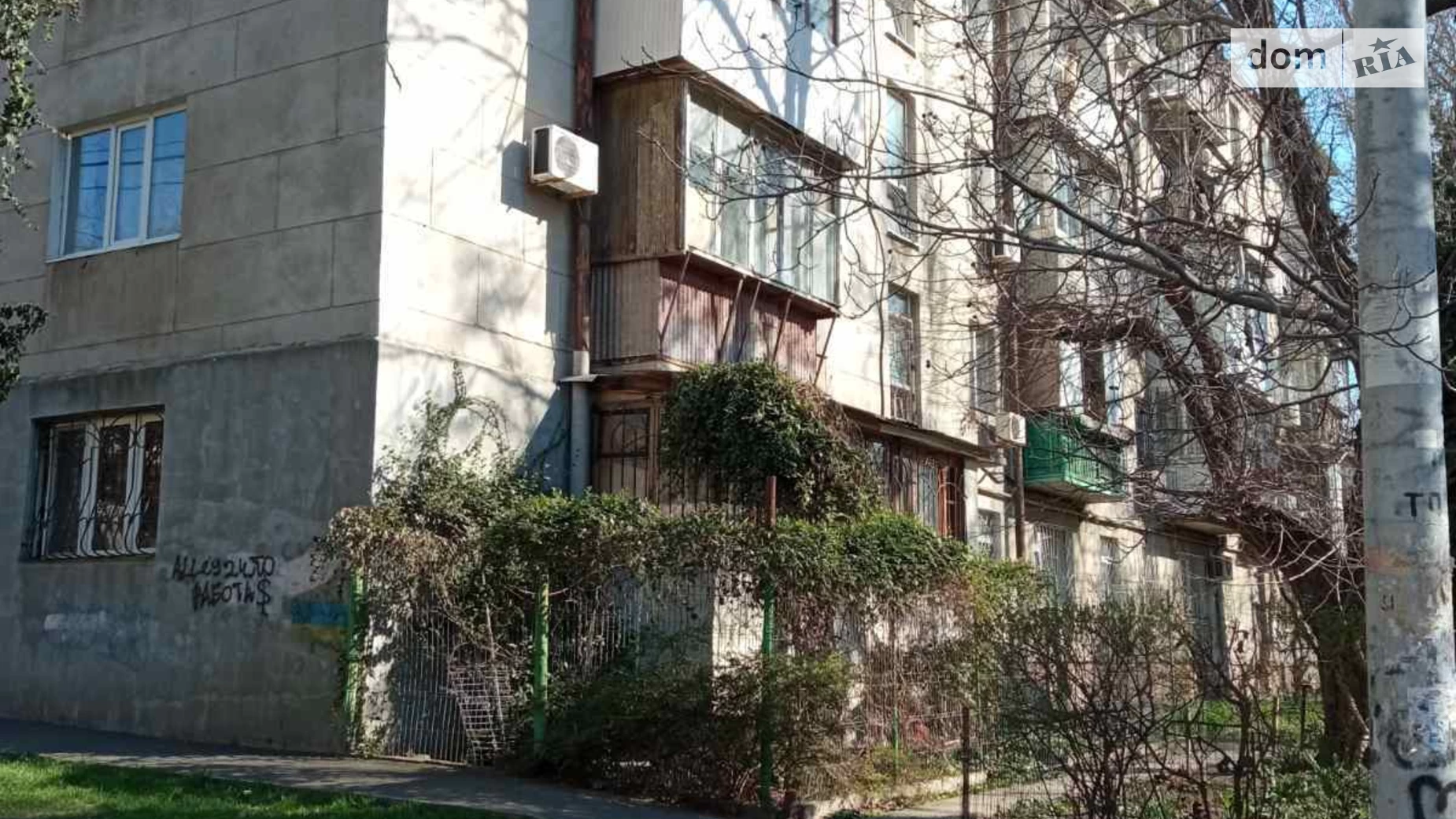 Продається 2-кімнатна квартира 42 кв. м у Одесі, вул. Артура Савельєва(Черняховського) - фото 2