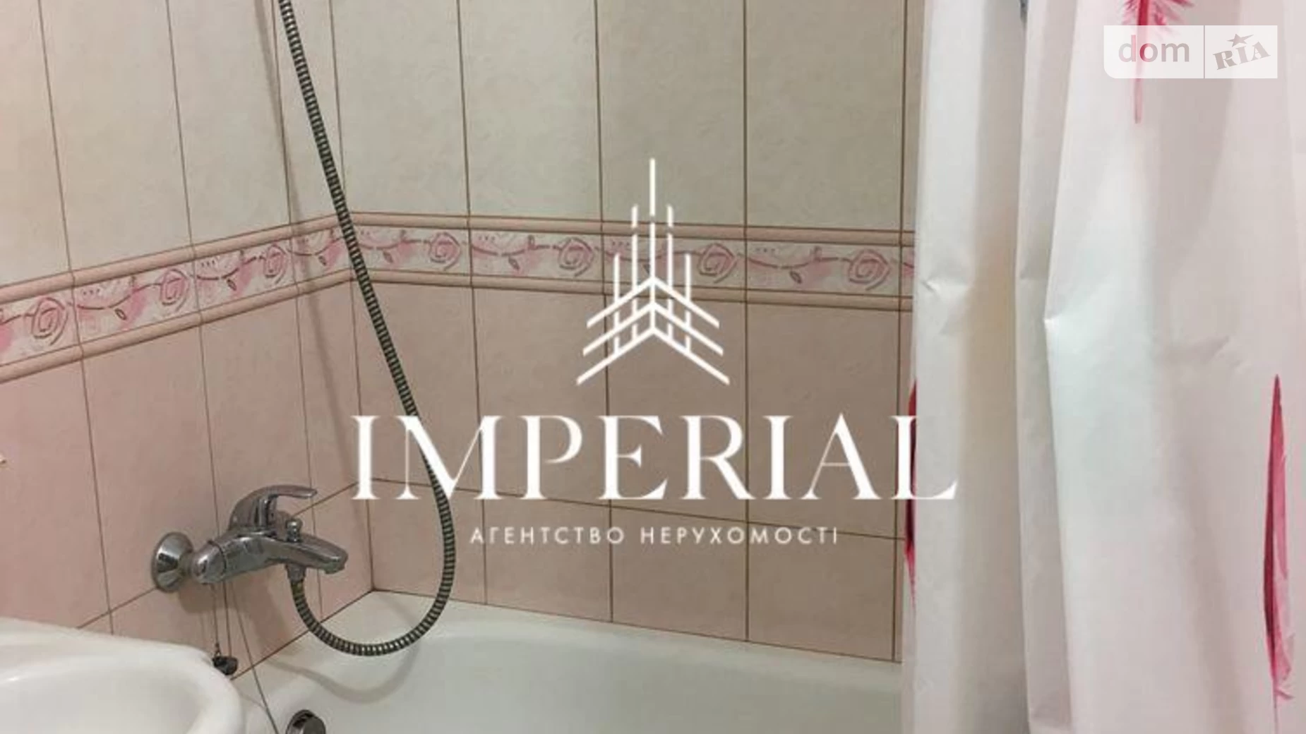 Здається в оренду 1-кімнатна квартира 52 кв. м у Києві, вул. Ахматової Анни, 35А - фото 5