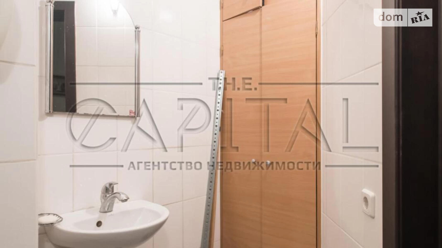 Продається офіс 104.2 кв. м в бізнес-центрі, цена: 330000 $ - фото 4