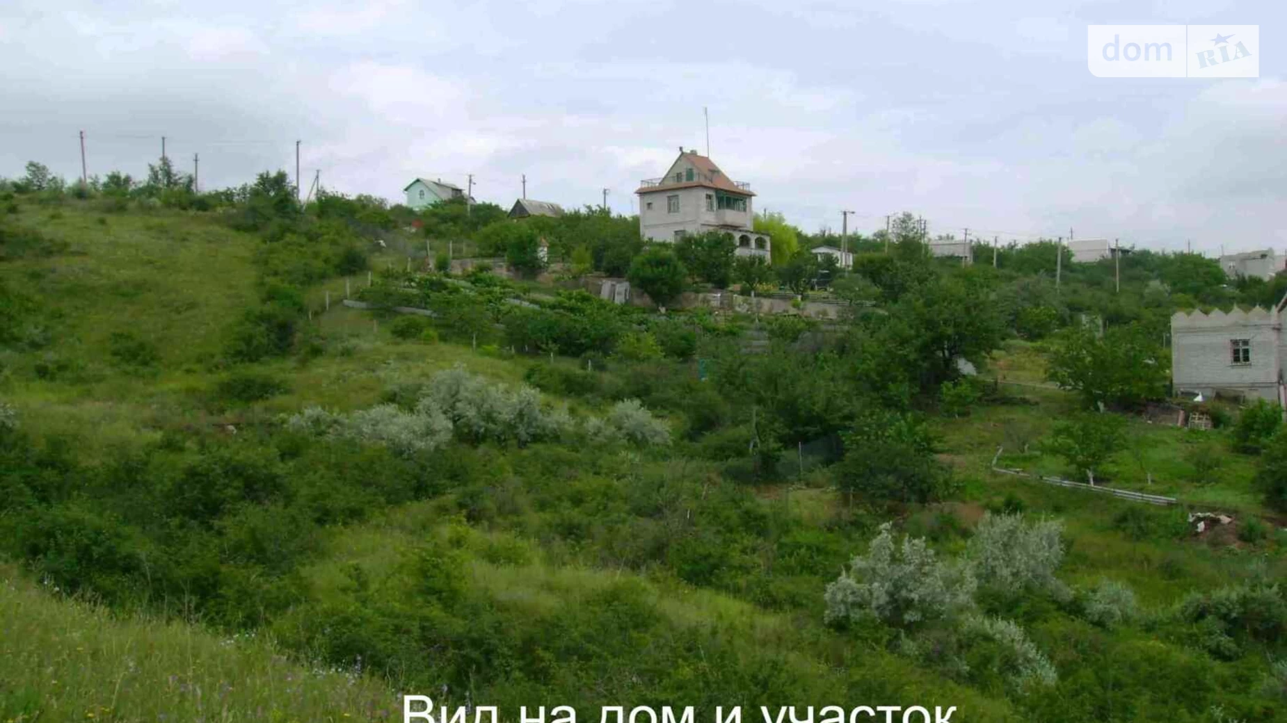 Продається будинок 4 поверховий 193.5 кв. м з бесідкою, цена: 40000 $ - фото 2