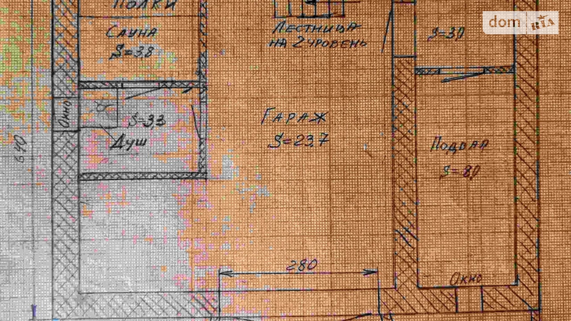 Продається будинок 4 поверховий 193.5 кв. м з бесідкою, цена: 40000 $ - фото 5