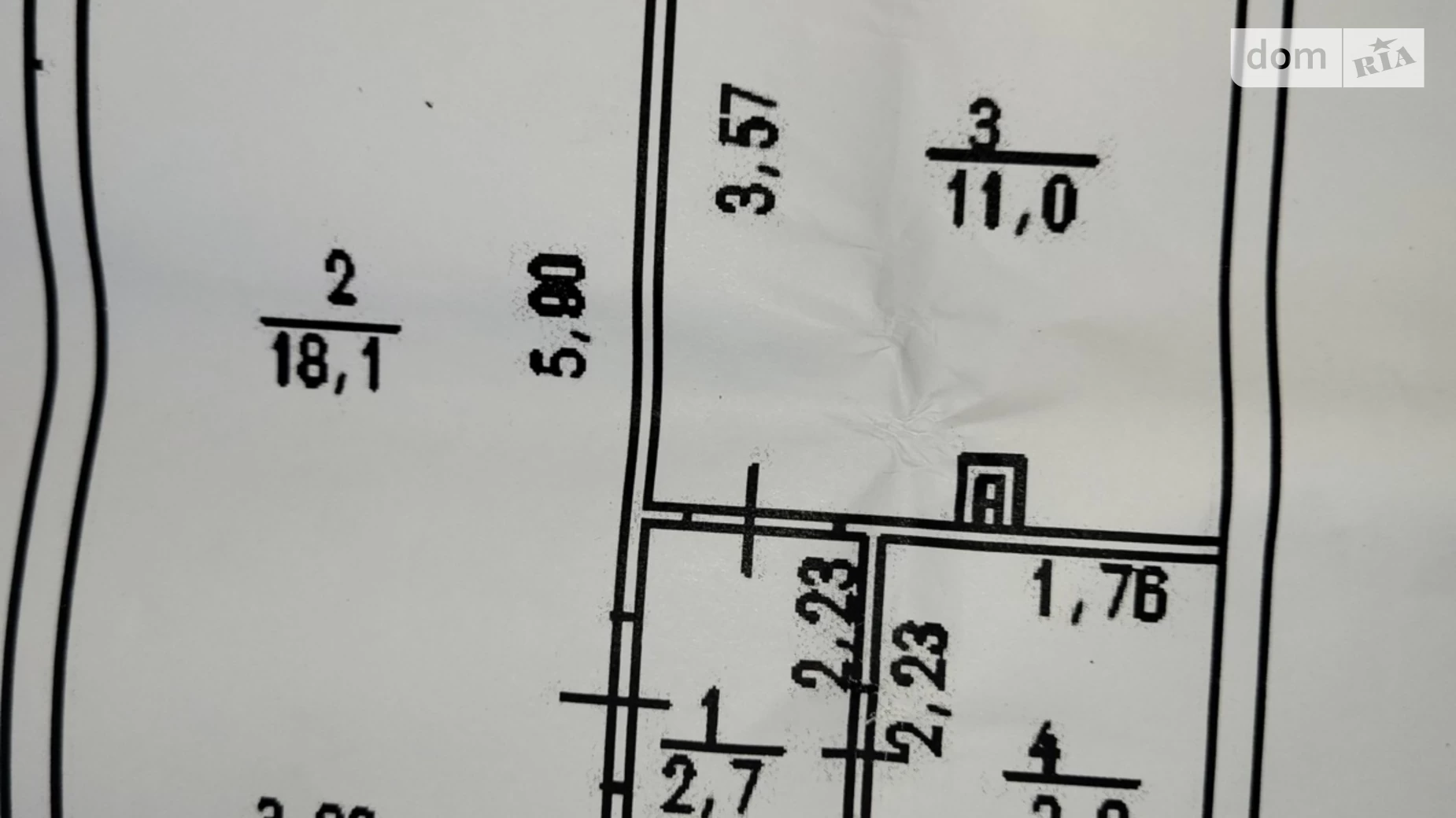 Продається 1-кімнатна квартира 39 кв. м у Лиманці, цена: 31000 $ - фото 2
