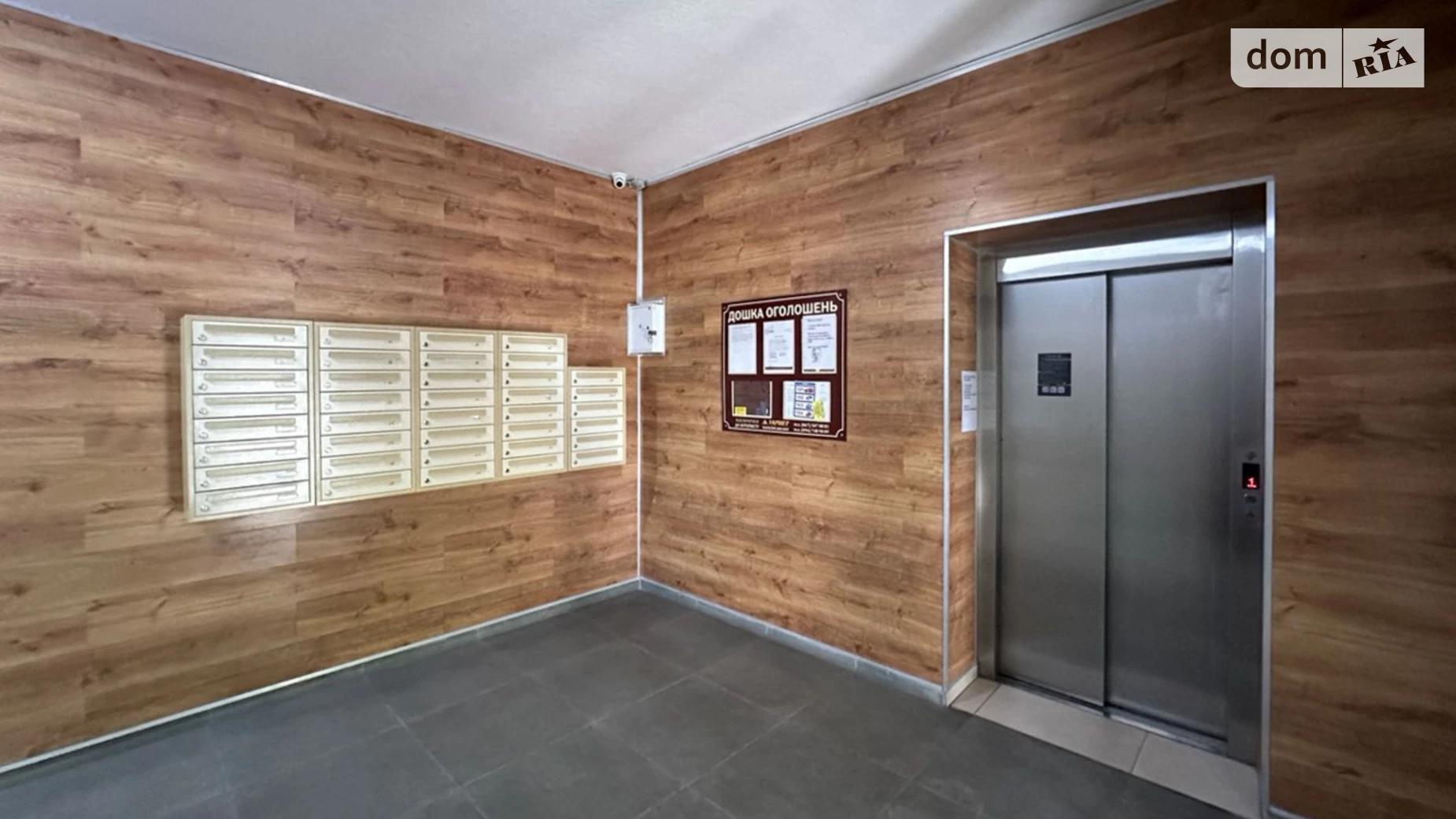 Продается 3-комнатная квартира 113.6 кв. м в Львове, цена: 295360 $ - фото 2