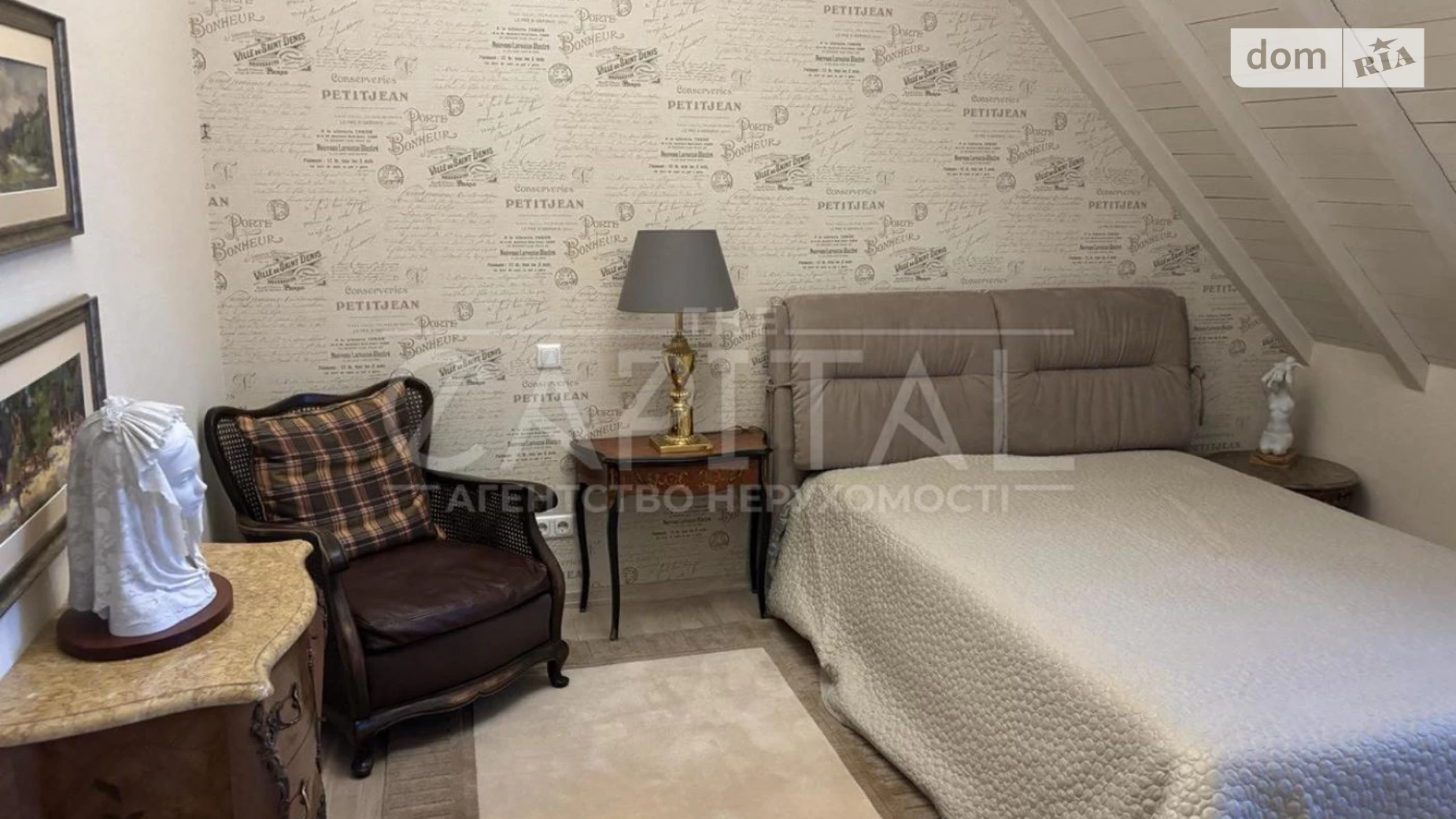 Продается дом на 2 этажа 200 кв. м с террасой, цена: 345000 $ - фото 4