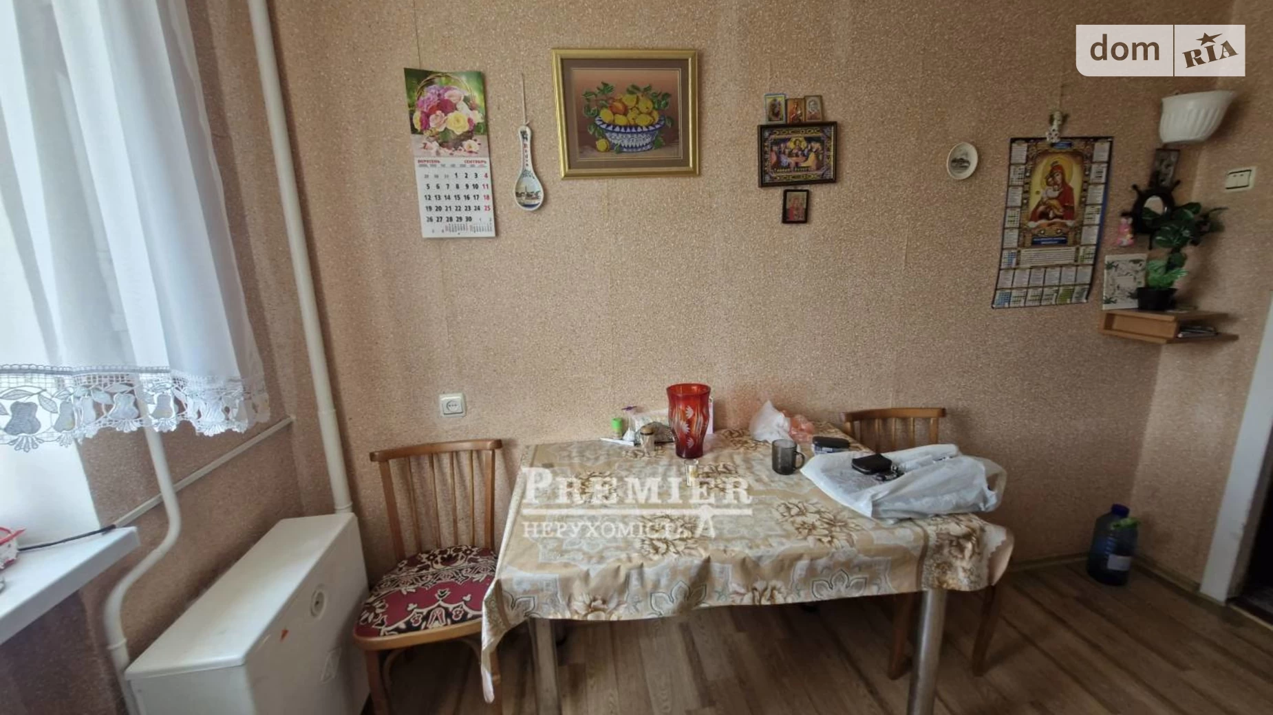 ул. Энтузиастов Великодолинское - фото 5