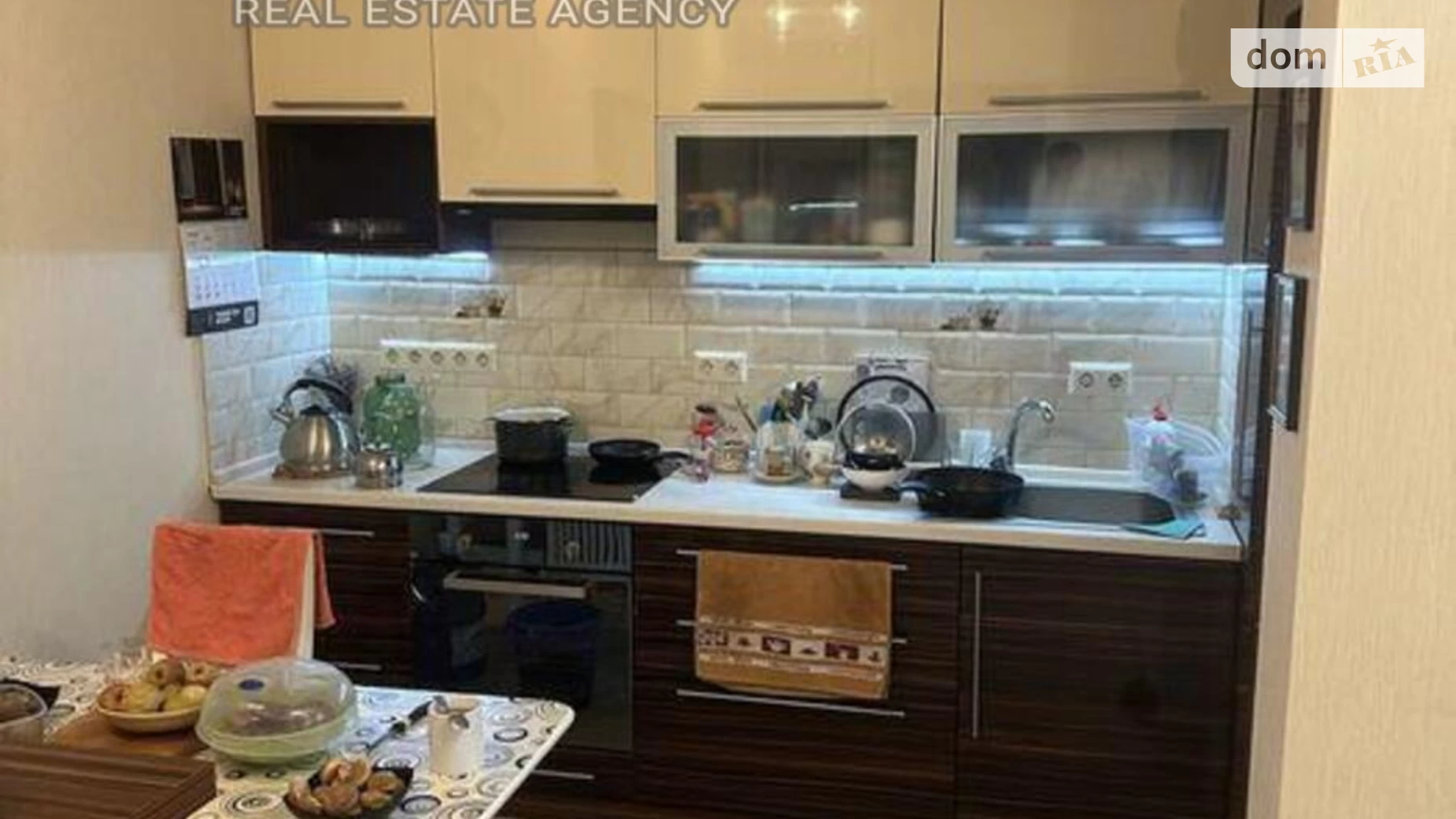 Продается 1-комнатная квартира 51.5 кв. м в Киеве, цена: 85000 $ - фото 2