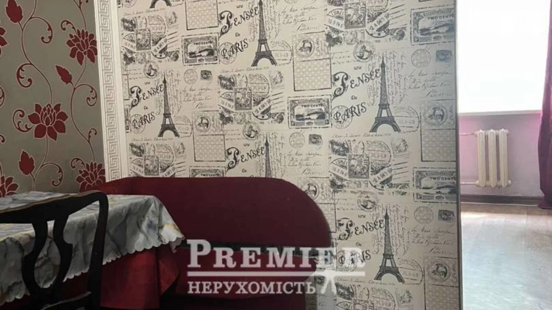 Продается комната 18.1 кв. м в Черноморске, цена: 10000 $ - фото 5