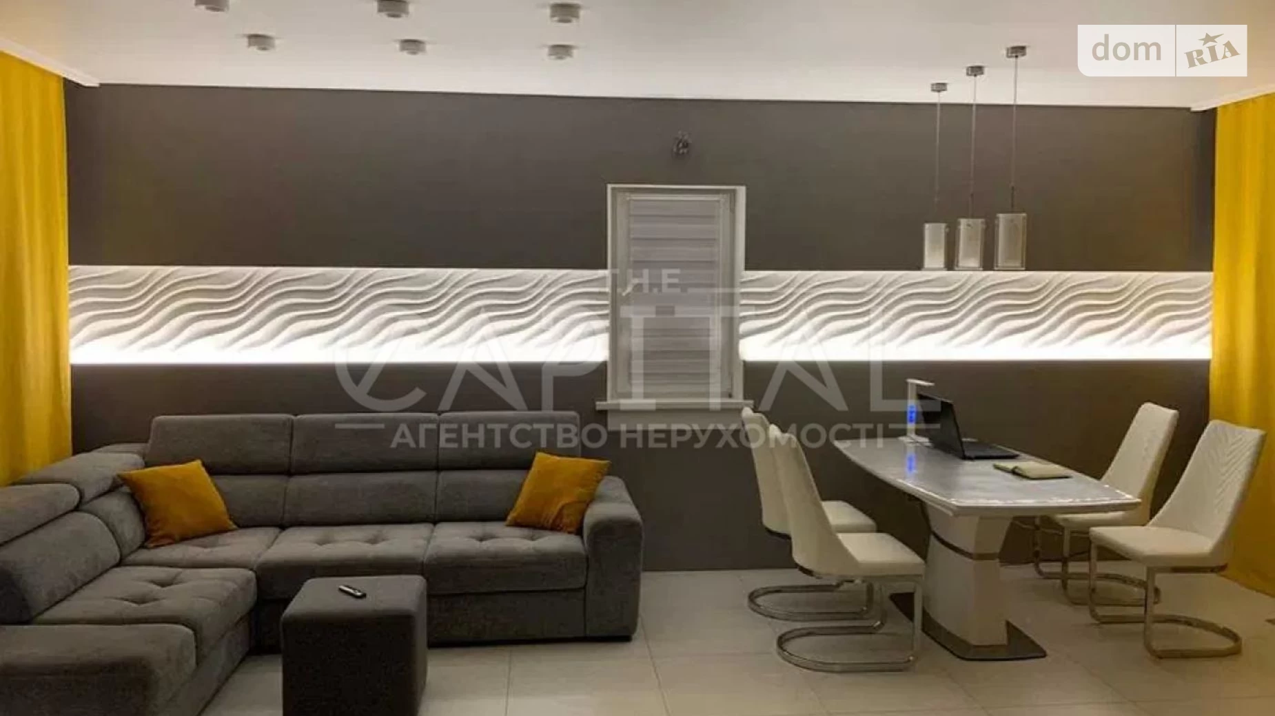 Сдается в аренду дом на 3 этажа 222 кв. м с мебелью, цена: 2300 $ - фото 2