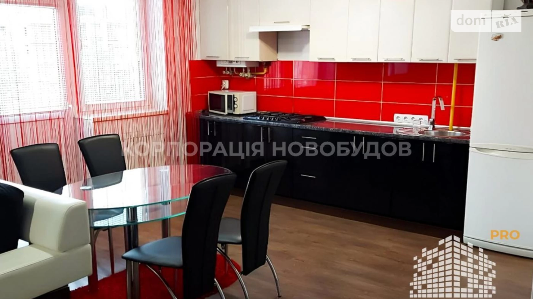 Сдается в аренду 2-комнатная квартира 58 кв. м в Ужгороде, пер. Леонтовича Николая - фото 2