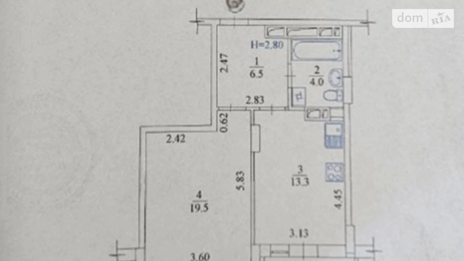 Продается 1-комнатная квартира 45 кв. м в Харькове, цена: 30000 $ - фото 3