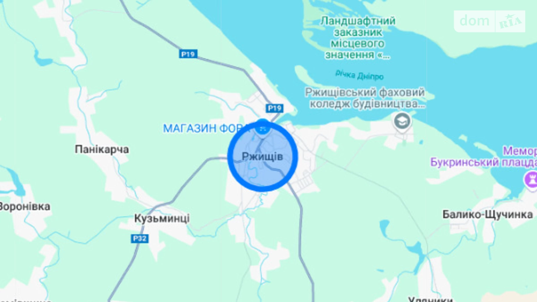 Продается одноэтажный дом 120 кв. м с камином,  - фото 5