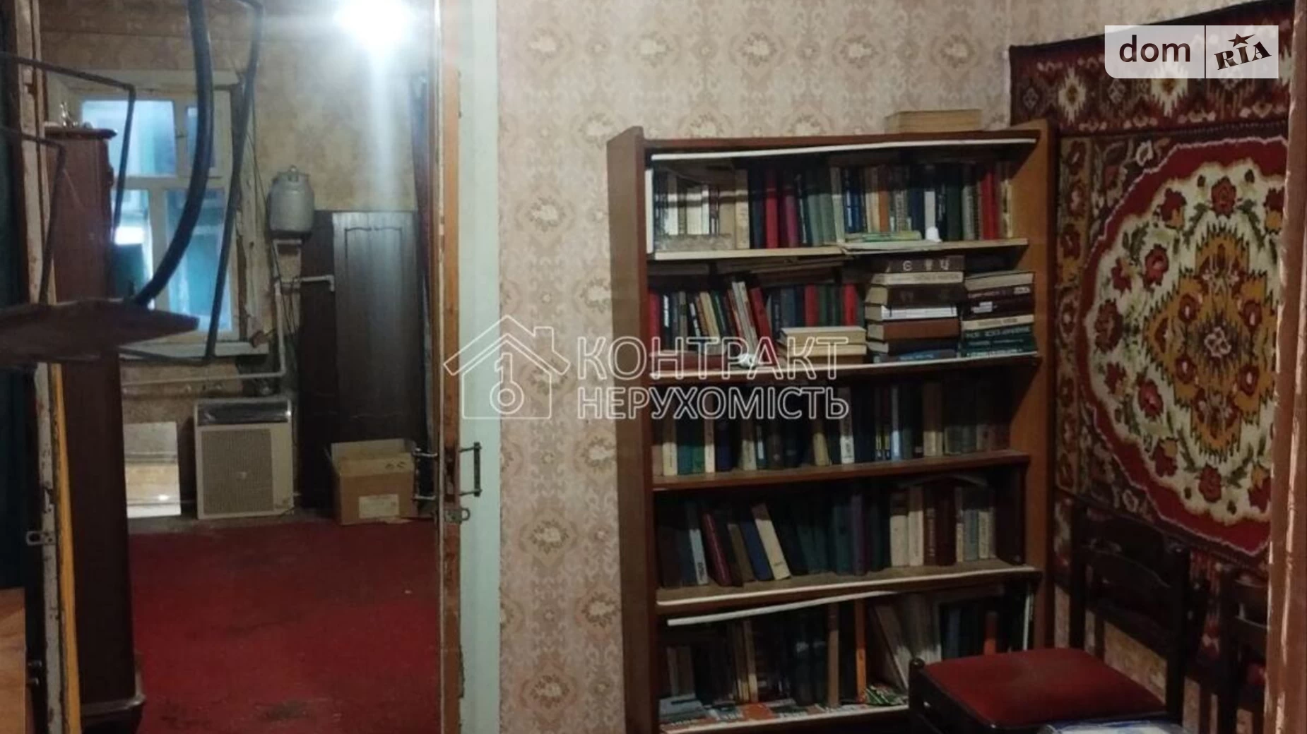 Продається частина будинку 45 кв. м с басейном, цена: 10000 $ - фото 2
