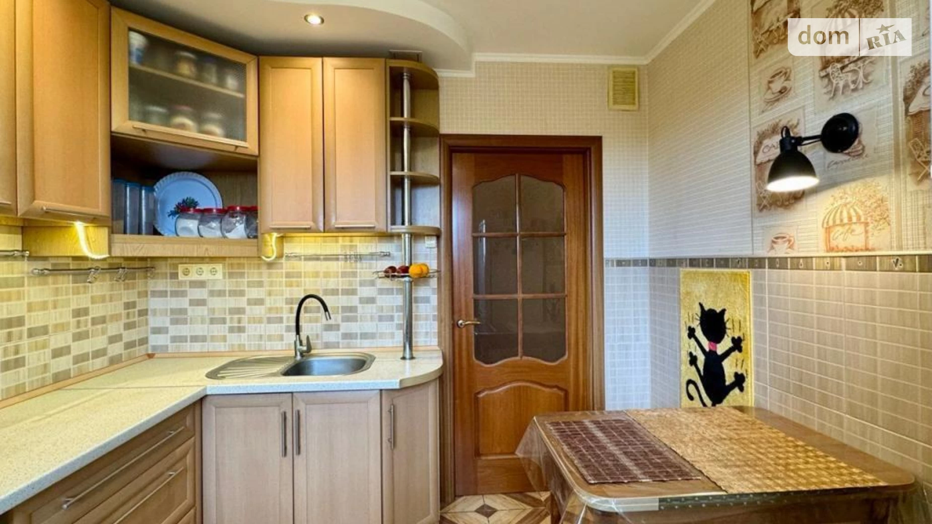 Продается 2-комнатная квартира 53 кв. м в Киеве, ул. Михаила Котельникова, 25 - фото 2