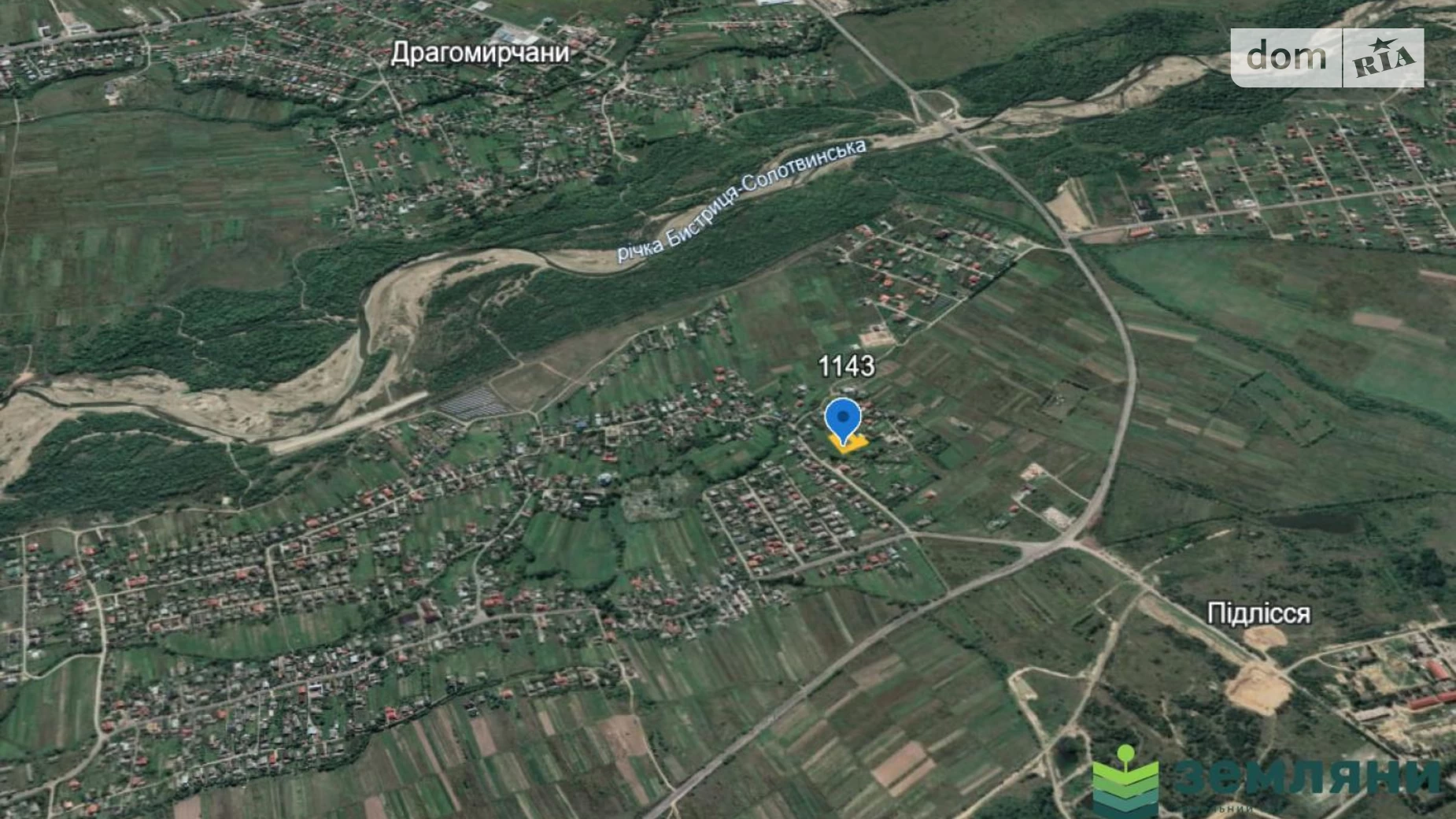 Продається земельна ділянка 16.27 соток у Івано-Франківській області, цена: 15500 $ - фото 4