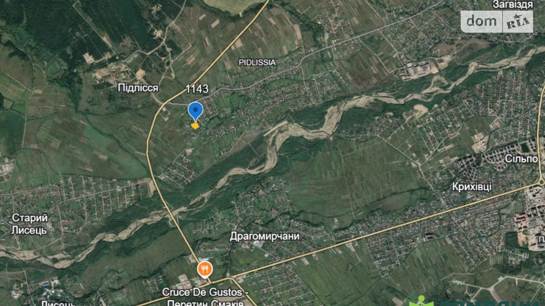 Продається земельна ділянка 16.27 соток у Івано-Франківській області, цена: 15500 $ - фото 2