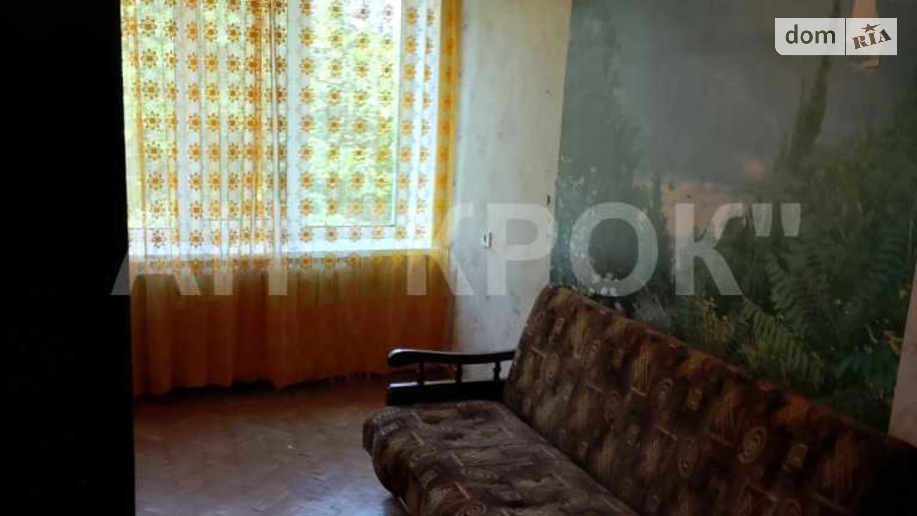 Продається 2-кімнатна квартира 45 кв. м у Полтаві, вул. Коряка Дмитра - фото 3