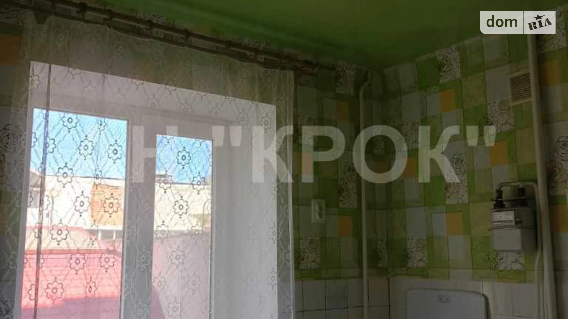 Сдается в аренду 2-комнатная квартира 45 кв. м в Полтаве, ул. Коряка Дмитрия - фото 5