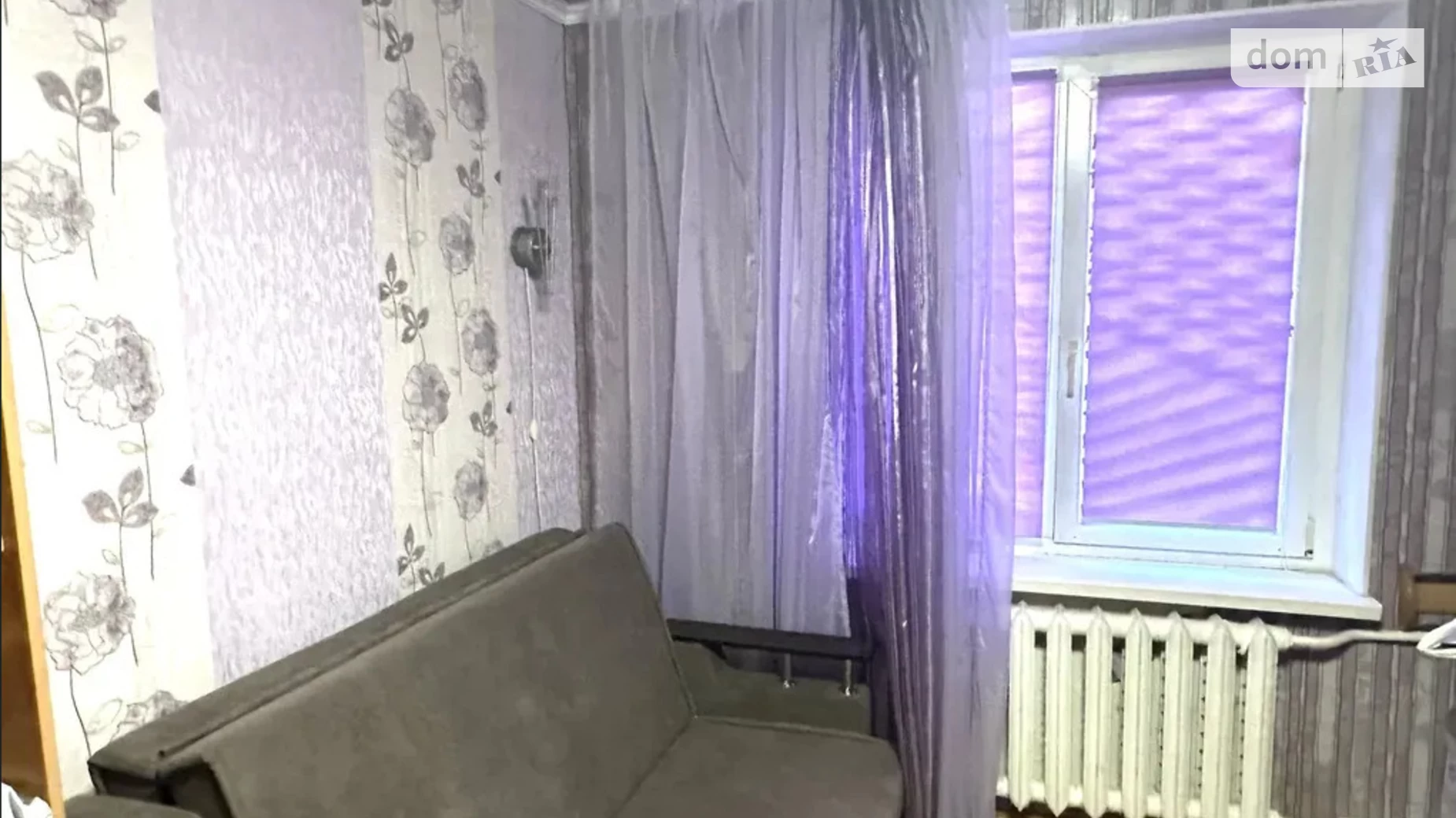 Продается 3-комнатная квартира 64 кв. м в Днепре, Донецкое шоссе, 121 - фото 4