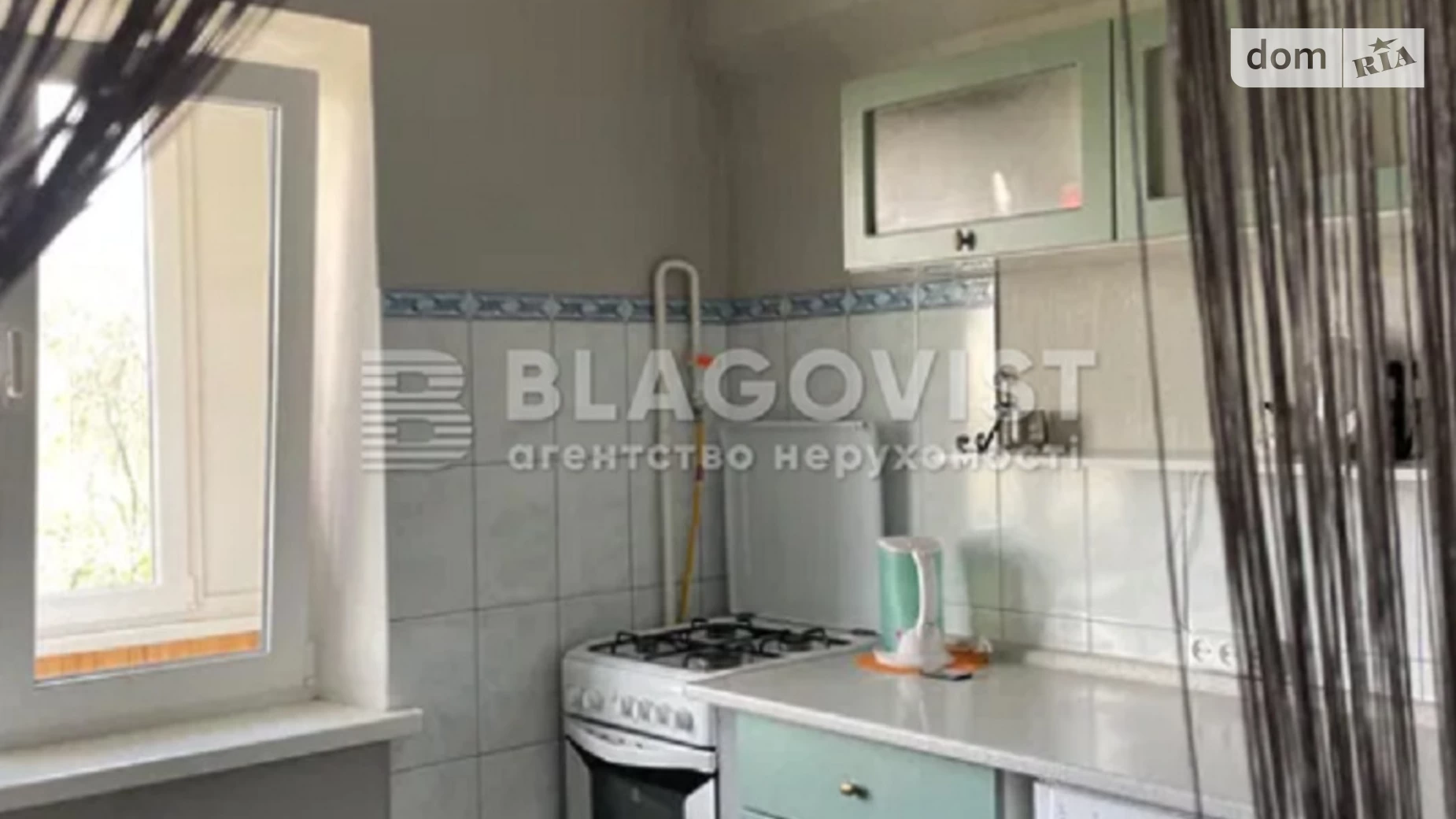 Продается 2-комнатная квартира 50.8 кв. м в Киеве, цена: 72000 $ - фото 4