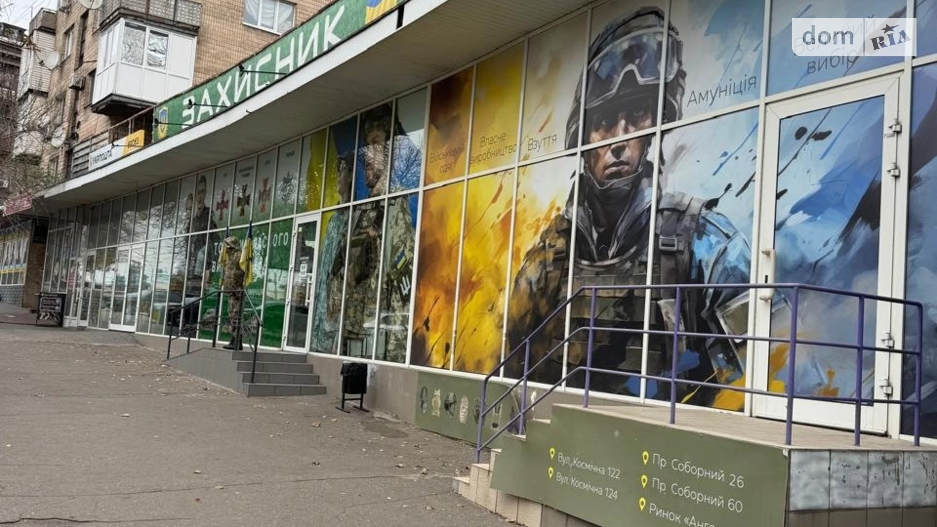 Продається приміщення вільного призначення 136.7 кв. м в 1-поверховій будівлі, цена: 164000 $ - фото 5