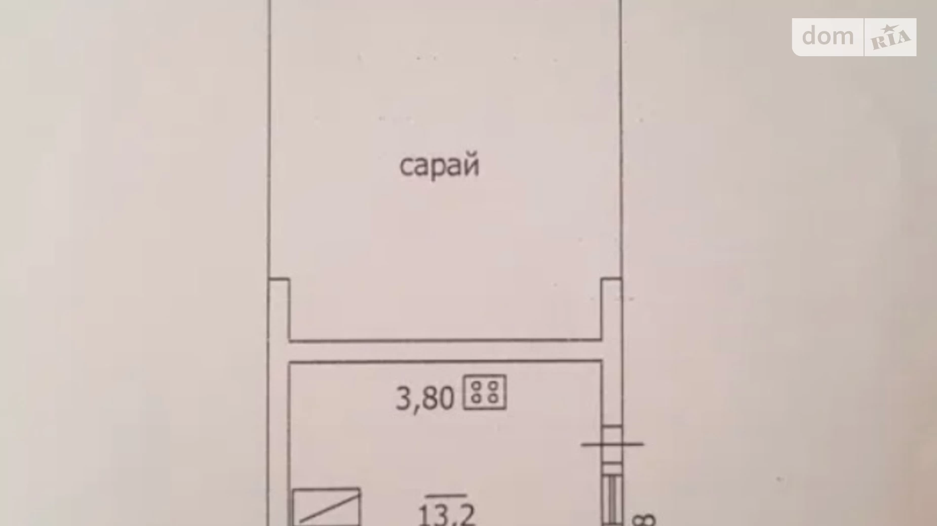 Салов, цена: 12600 $ - фото 3