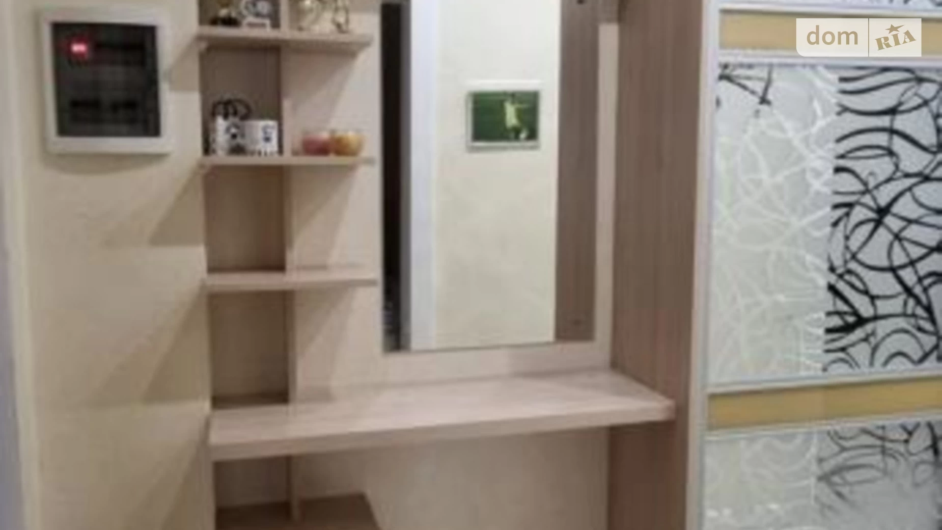 Продается 3-комнатная квартира 76 кв. м в Киеве, ул. Чавдар Елизаветы, 14 - фото 5