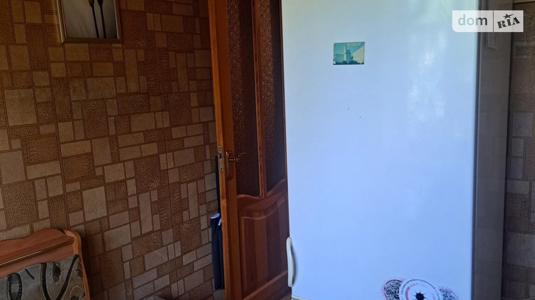 Продается 2-комнатная квартира 43.6 кв. м в Харькове, пер. 23-го Августа, 5 - фото 2
