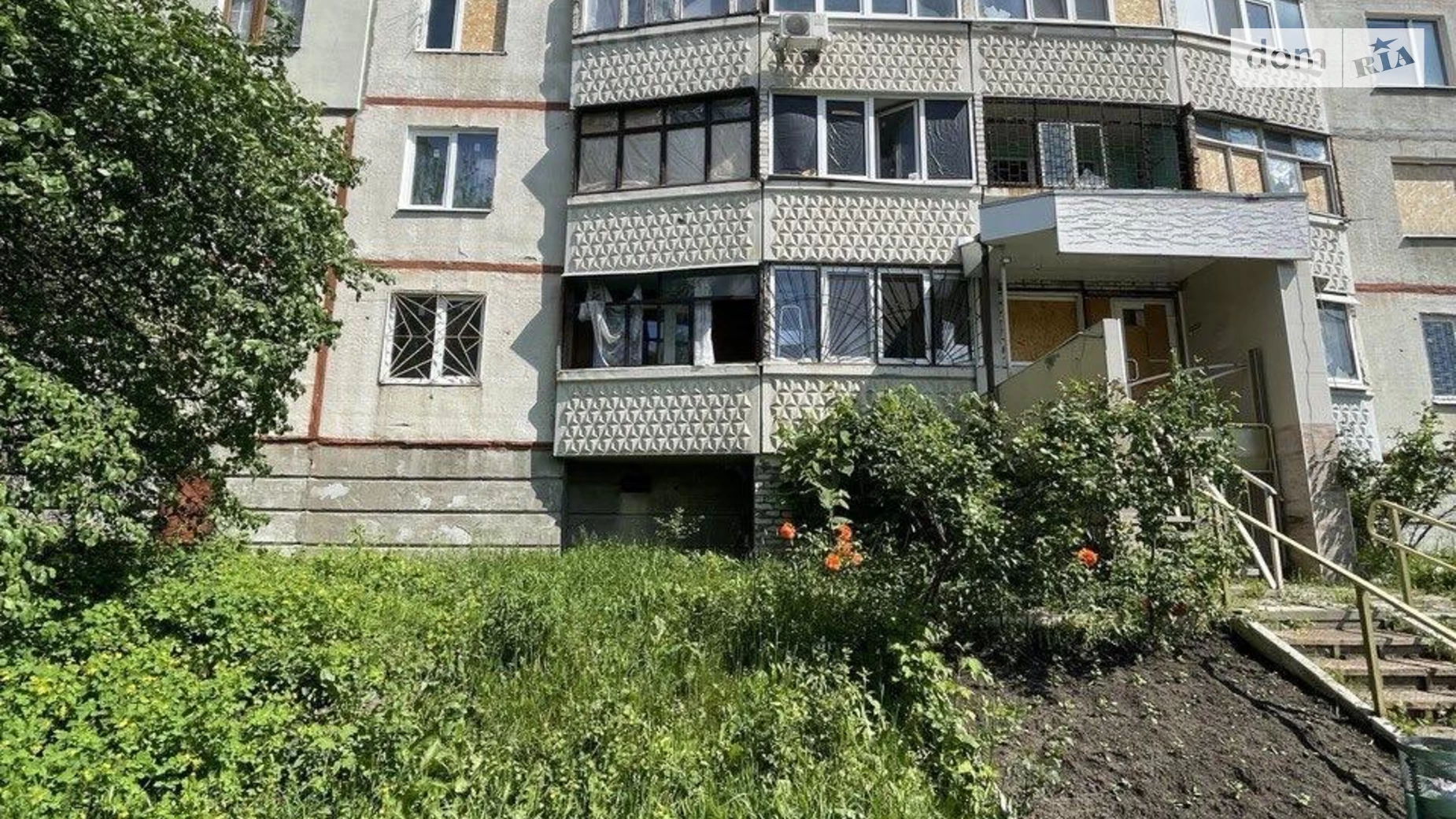 Продается 1-комнатная квартира 32 кв. м в Харькове, цена: 16500 $ - фото 2