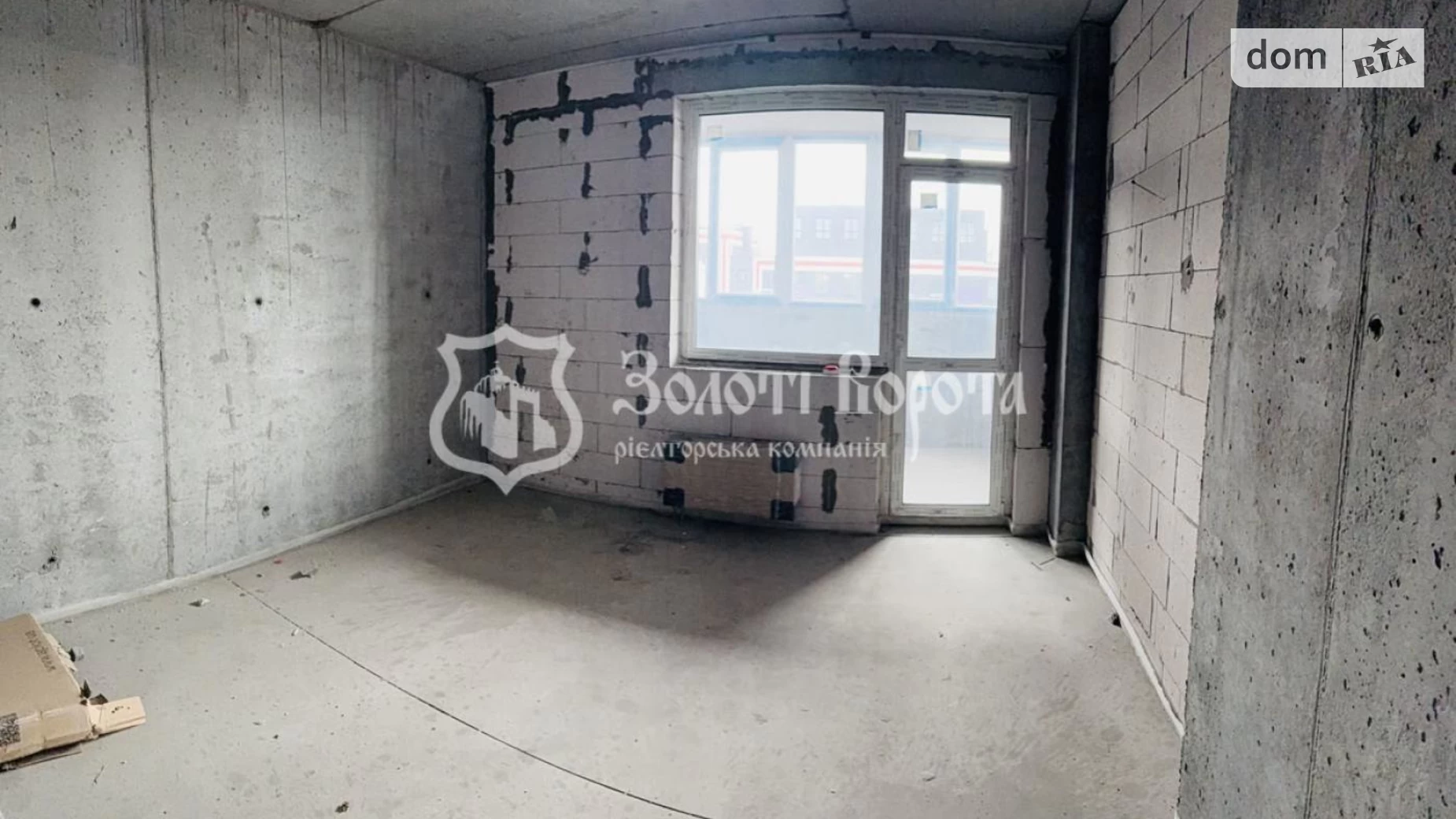 Продается 1-комнатная квартира 52.3 кв. м в Киеве, цена: 76500 $ - фото 2