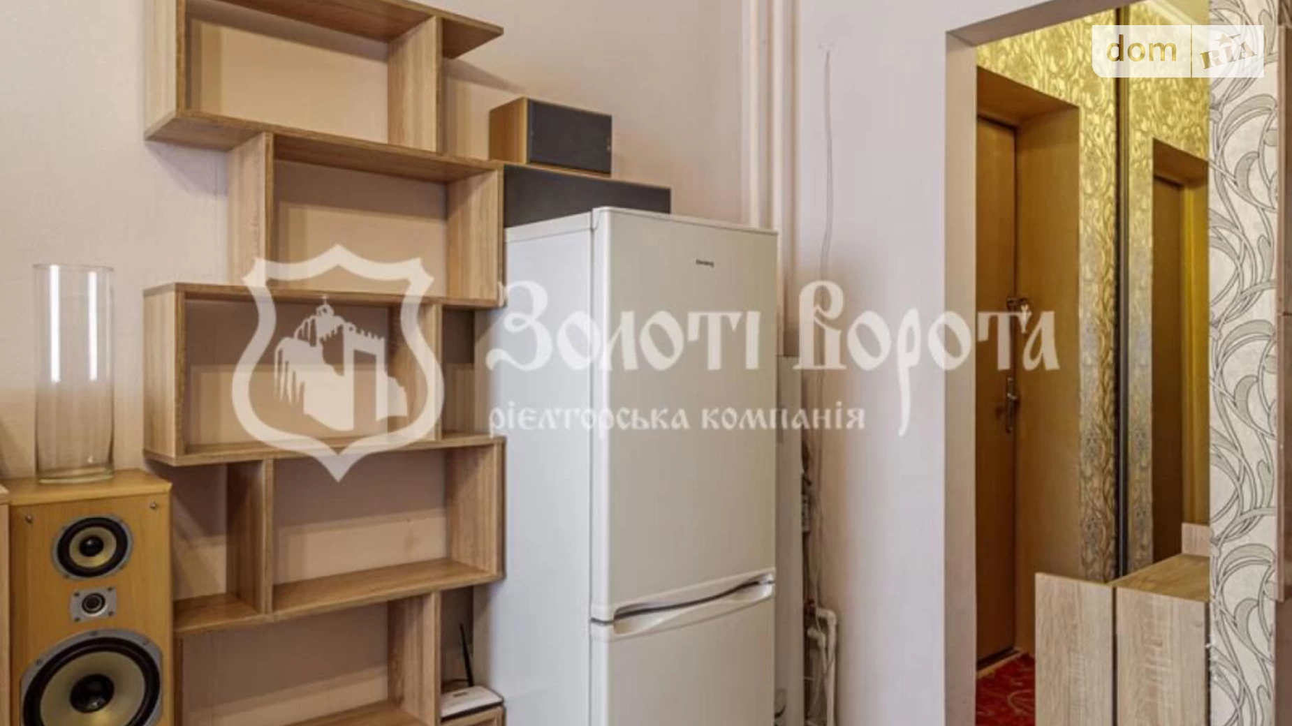 Продается 1-комнатная квартира 37.3 кв. м в Киеве, ул. Клавдиевская, 40Г - фото 4