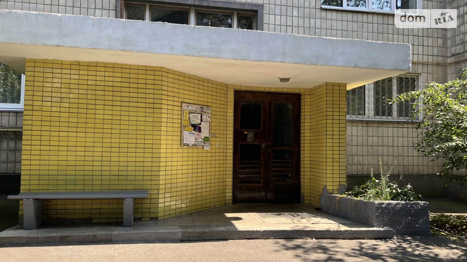 Продається 2-кімнатна квартира 80 кв. м у Києві, вул. Михайла Грушевського, 34А - фото 3