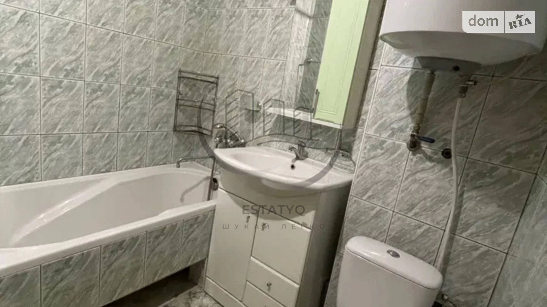 Здається в оренду 1-кімнатна квартира 33 кв. м у Харкові, пров. Чередниченківський, 7 - фото 5