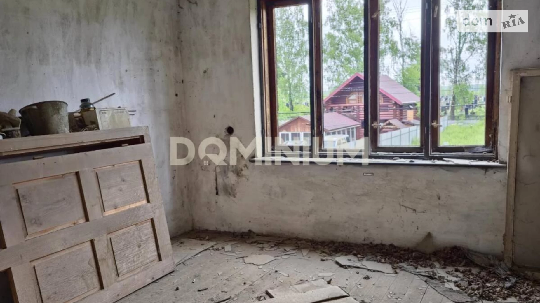 Продається будинок 2 поверховий 220 кв. м з садом, цена: 30000 $ - фото 4