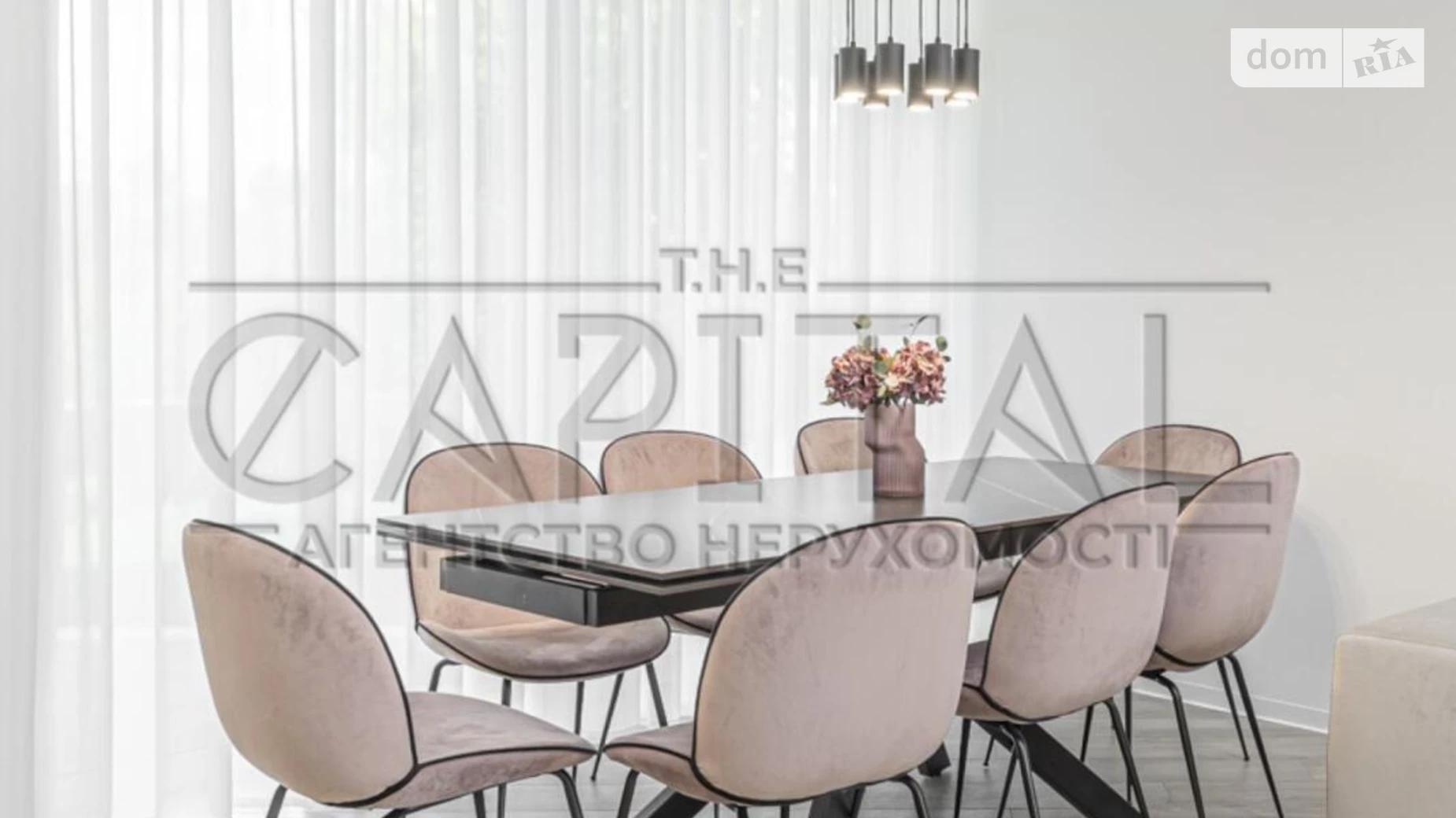 Обухівський Лесники, цена: 1200000 $ - фото 5