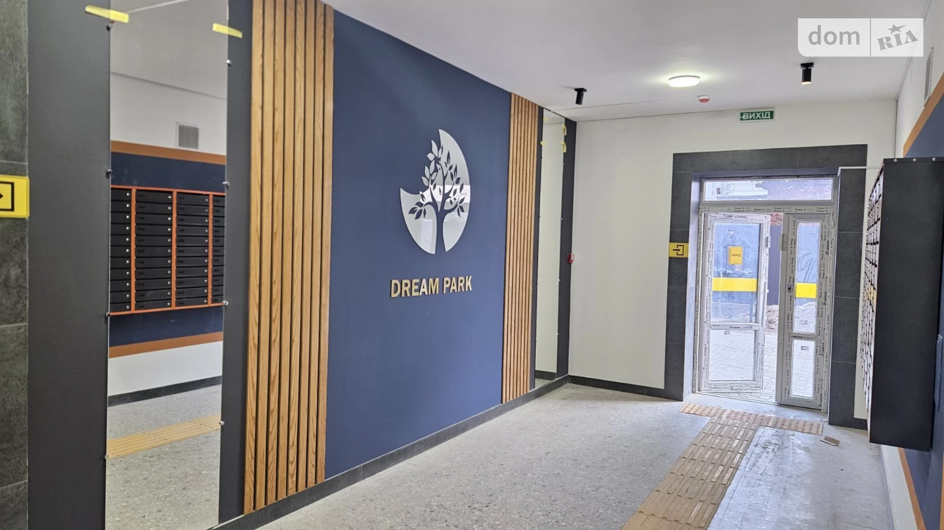 Продається 1-кімнатна квартира 42 кв. м у Хмельницькому, вул. Проскурівського Підпілля, 165Г - фото 4