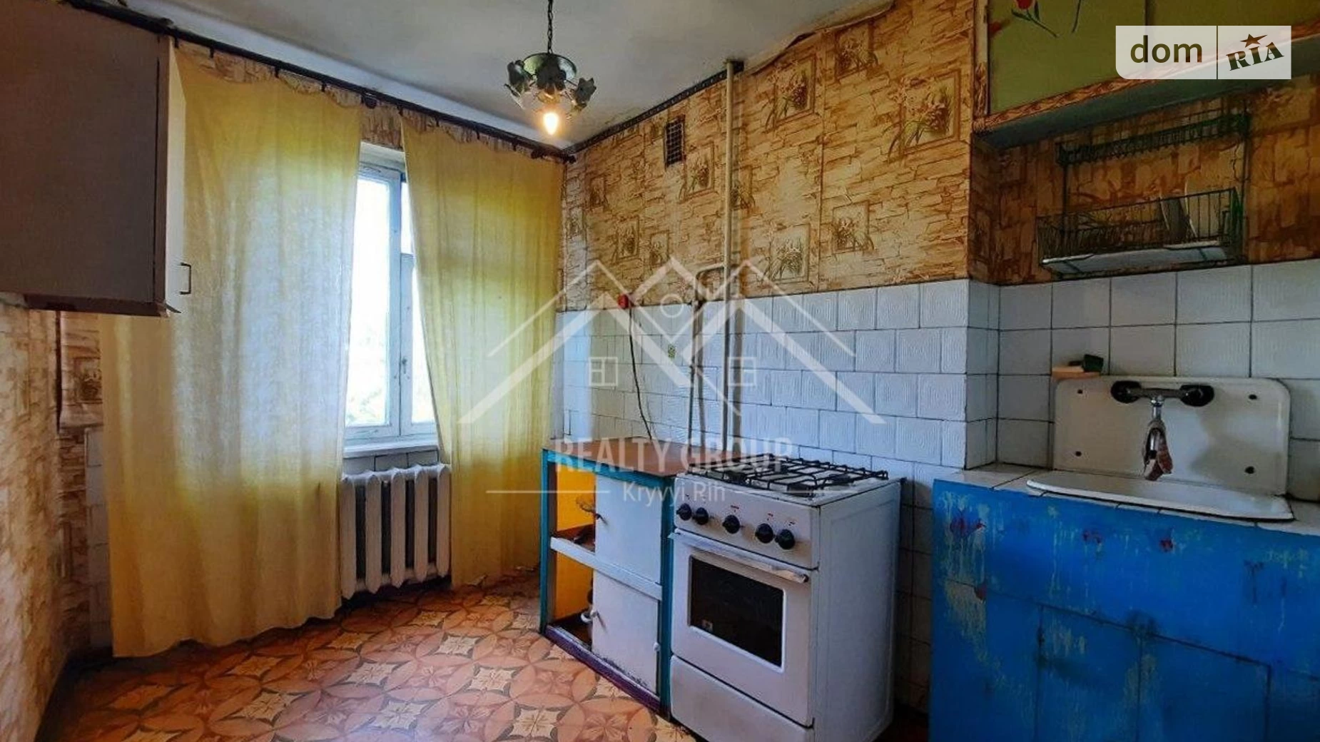 Продается 2-комнатная квартира 45.7 кв. м в Кривом Роге, ул. Маршака, 4 - фото 4