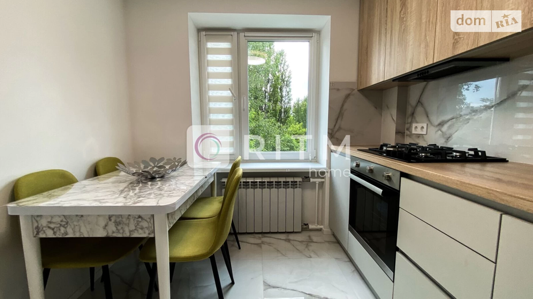 2-кімнатна квартира 48 кв. м у Луцьку, цена: 71000 $ - фото 2