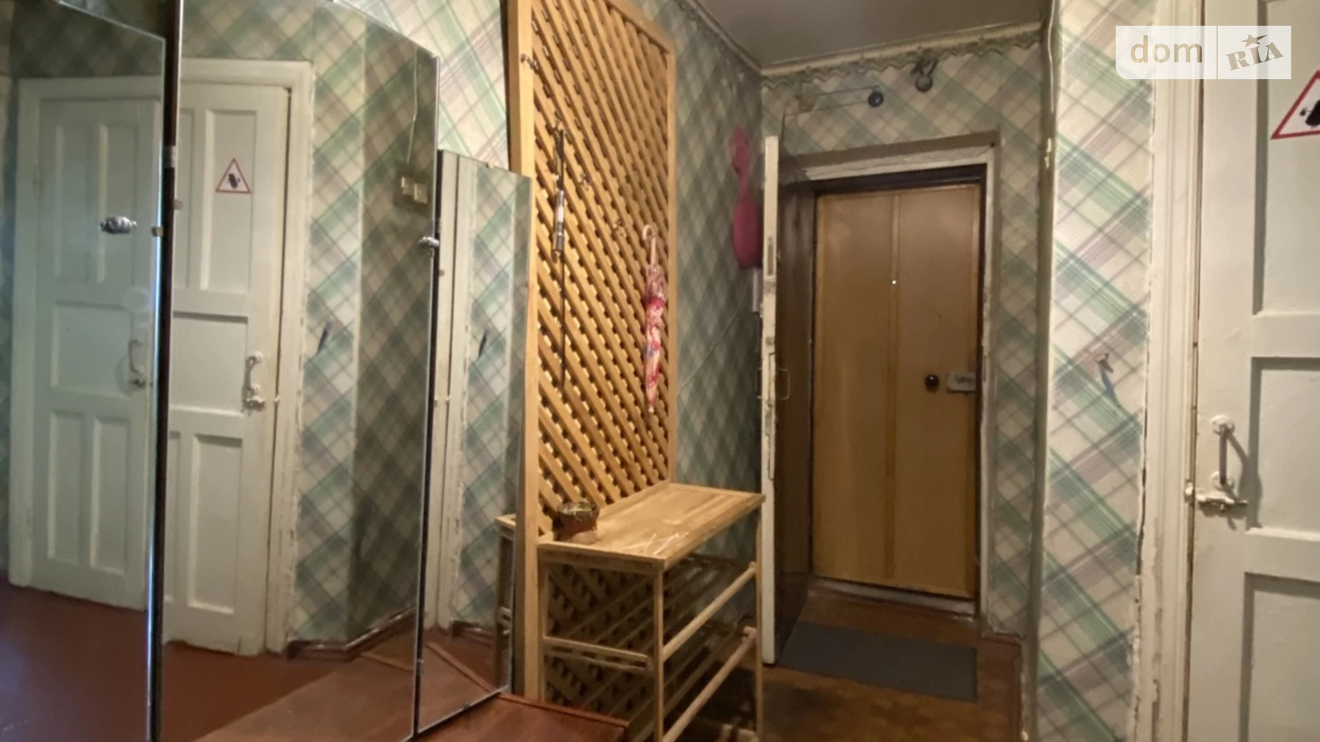 Продается 2-комнатная квартира 46 кв. м в Слобожанском, ул. Василия Сухомлинского - фото 4