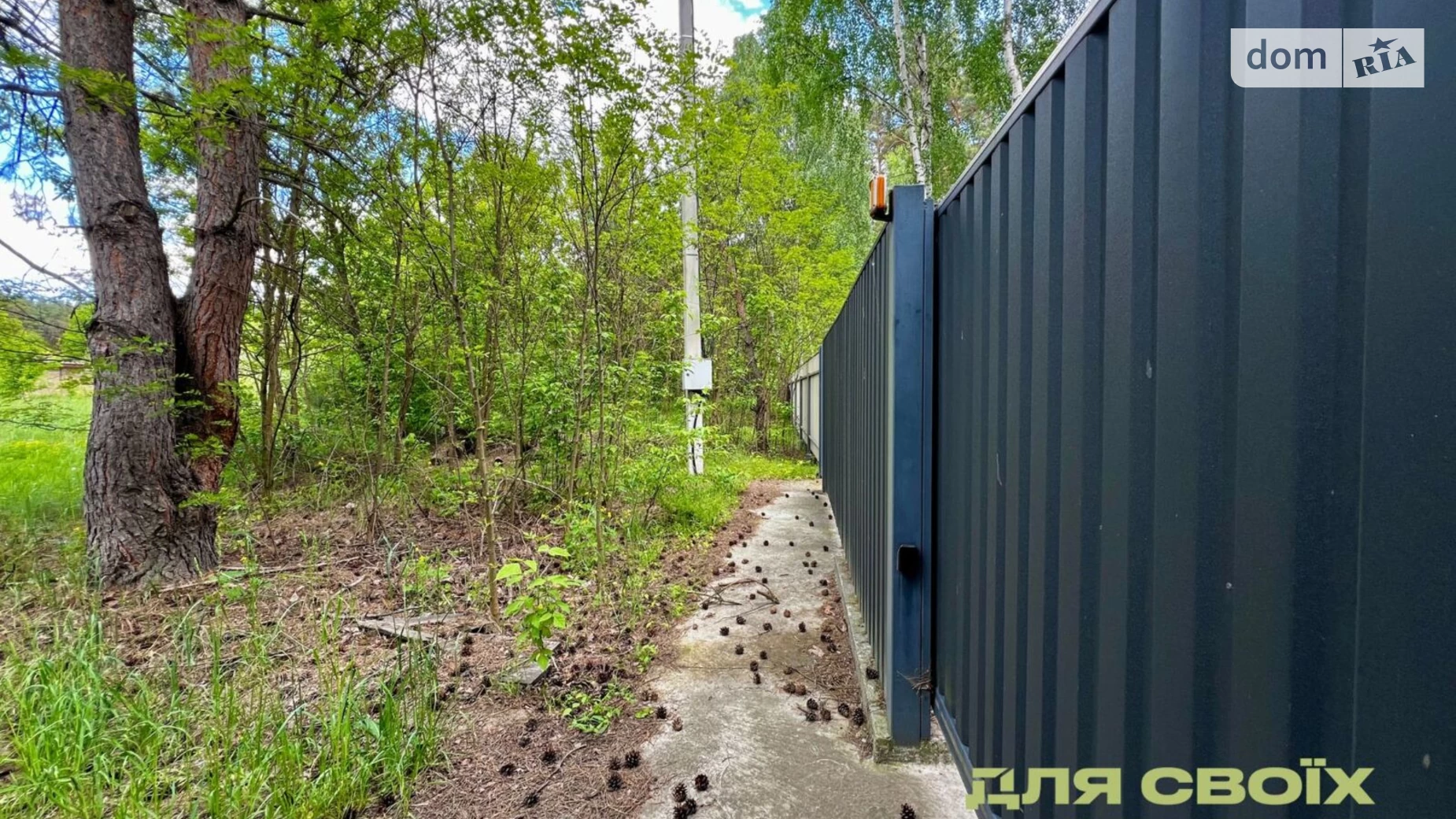Продається земельна ділянка 38 соток у  області, цена: 129000 $ - фото 4